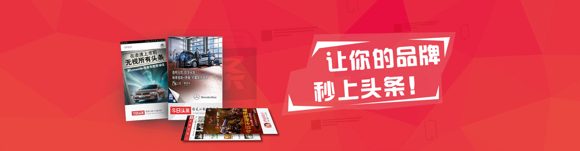 霍邱竞价开户推广
