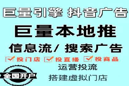朋友圈信息流广告：成功投放的五大案例